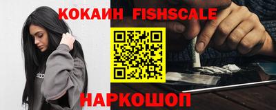 гидропоника Дубна