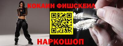 гидропоника Дубна