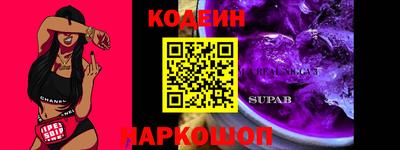 мефедрон мука Донецк