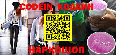 мефедрон мука Донецк