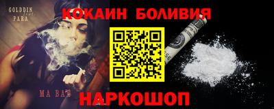 гидропоника Дубна