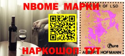 мяу мяу кристалл Донской
