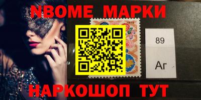 гидропоника Дубна