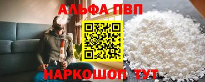 гидропоника Дубна