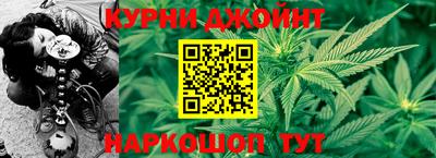 мефедрон мука Донецк