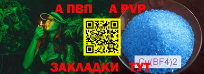 гидропоника Дубна