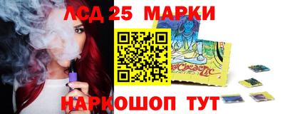 мефедрон мука Донецк
