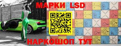 мяу мяу кристалл Донской