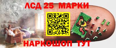 мефедрон мука Донецк