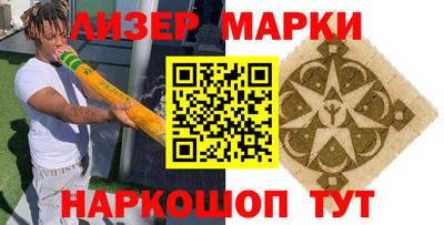 гидропоника Дубна