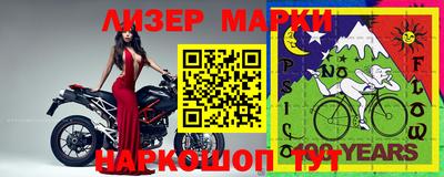 мяу мяу кристалл Донской