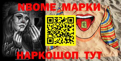 мяу мяу кристалл Донской