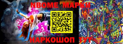 гидропоника Дубна