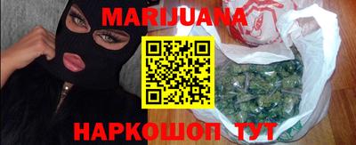 мефедрон мука Донецк