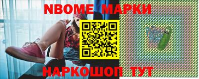 мяу мяу кристалл Донской