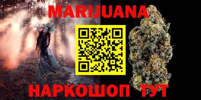 мяу мяу кристалл Донской