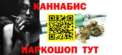 мефедрон мука Донецк