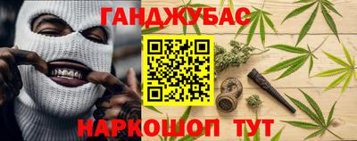 мефедрон мука Донецк