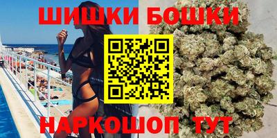 мефедрон мука Донецк