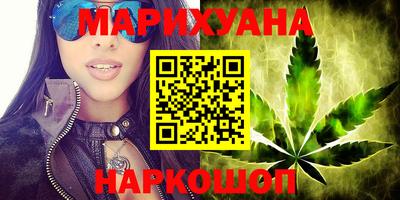гидропоника Дубна