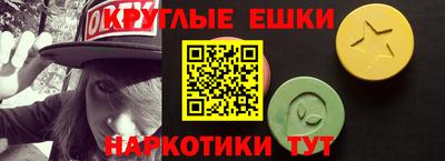 гидропоника Дубна