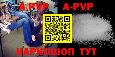 мефедрон мука Донецк