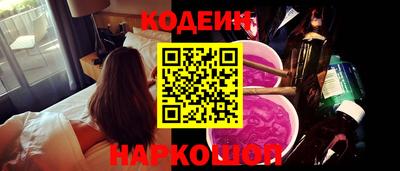 гидропоника Дубна