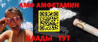 мефедрон мука Донецк
