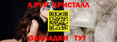 гидропоника Дубна