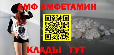 гидропоника Дубна