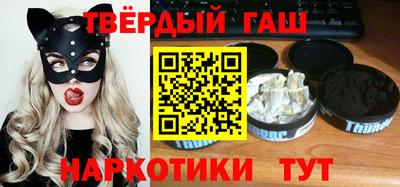 гидропоника Дубна