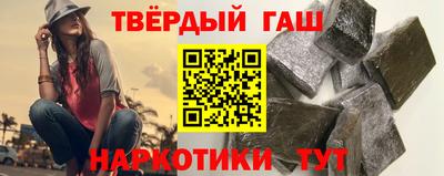мяу мяу кристалл Донской