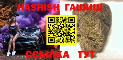 гидропоника Дубна