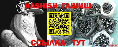 мяу мяу кристалл Донской