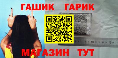 мефедрон мука Донецк