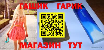 мяу мяу кристалл Донской